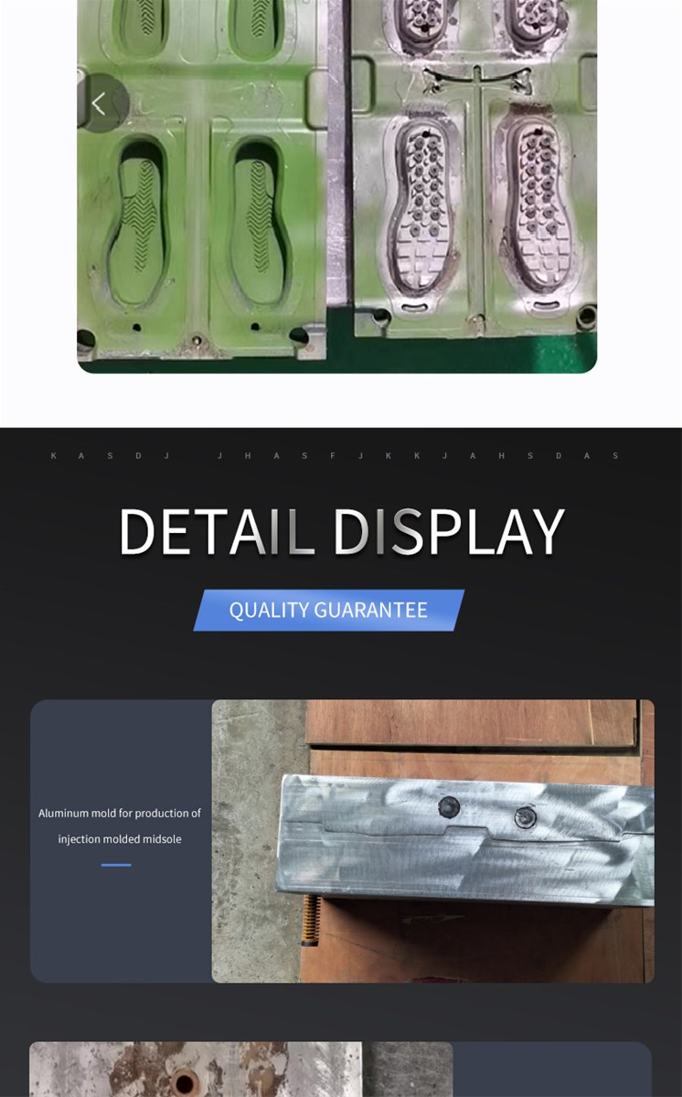 IMEVA shoe mold Support a variety of shoe mold customization