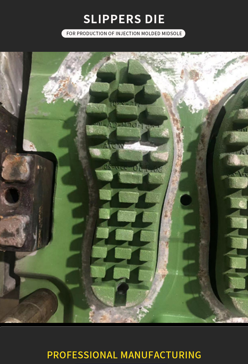 IMEVA Slipper MouldSupport a Variety of Shoe Mold Customization