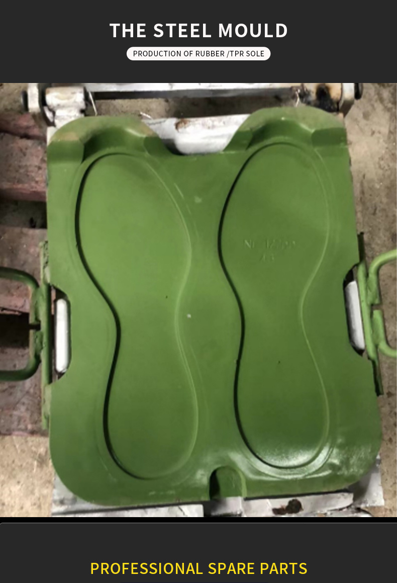 RBTPR shoe mold Support a variety of shoe mold customization