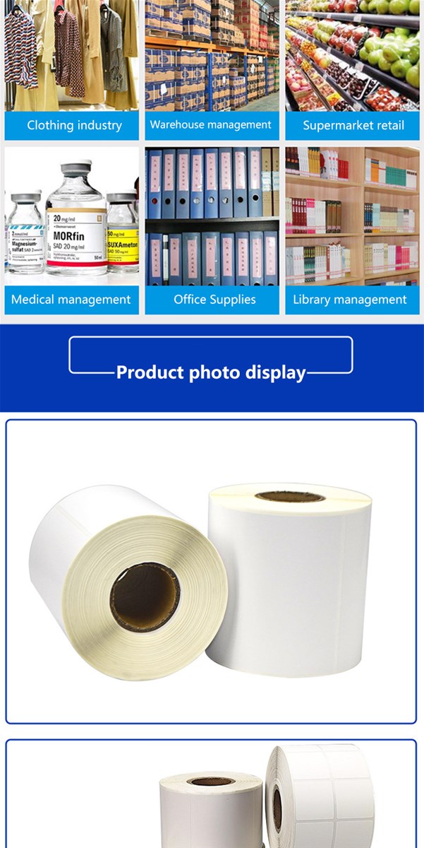 Blank coated paper labelSupport Online Order Specific price is based on contactMinimum 200 square meters