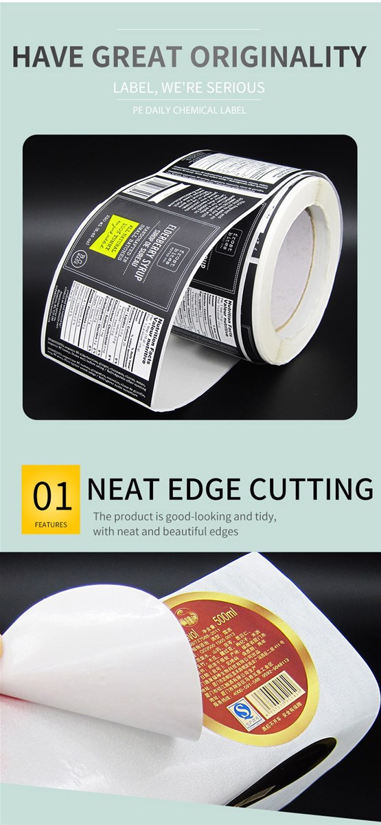 Bright white PET selfadhesive waterproof oil tear not broken smooth cold storage label manufacturers direct
