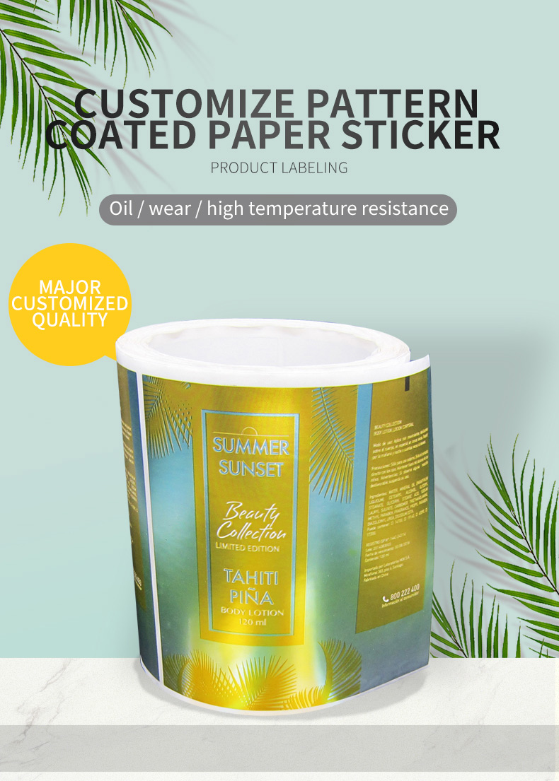 Bright white PET selfadhesive waterproof oil tear not broken smooth cold storage label manufacturers direct