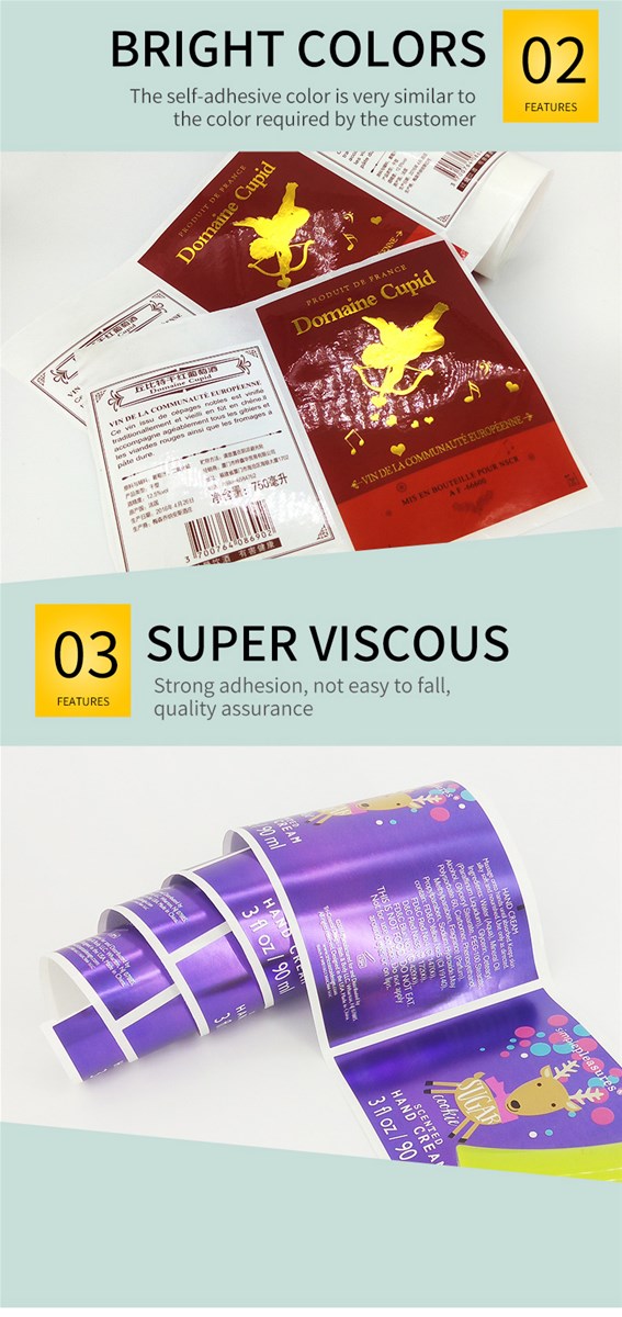 Bright white PET selfadhesive waterproof oil tear not broken smooth cold storage label manufacturers direct