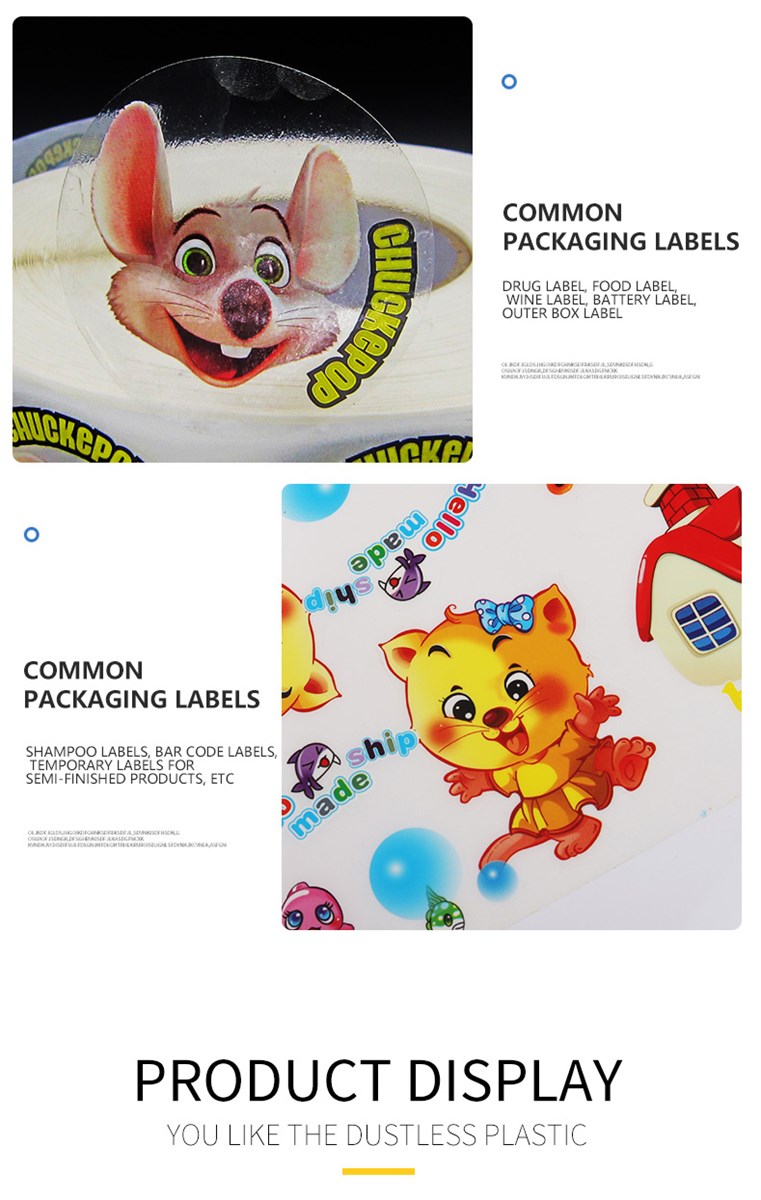 Laser stickers custom colorful goo ka childrens animation transparent printing specialshaped to custom waterproof labe