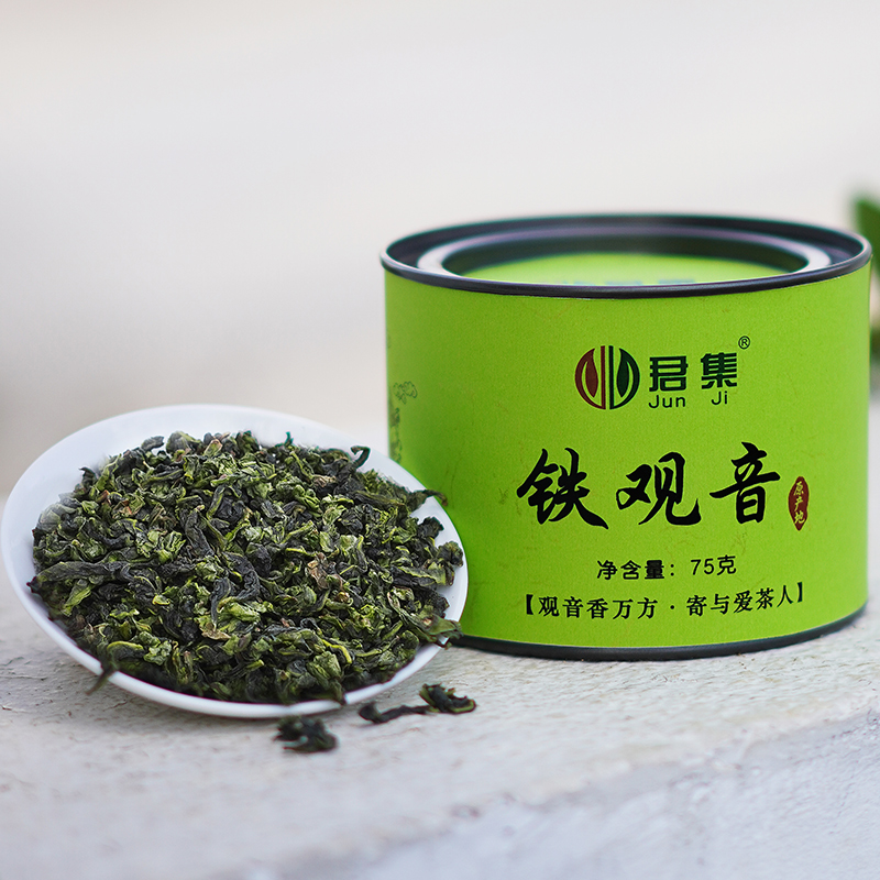 Anxi Tieguanyin 75g265ozpack of 1 orchid scent natural tea