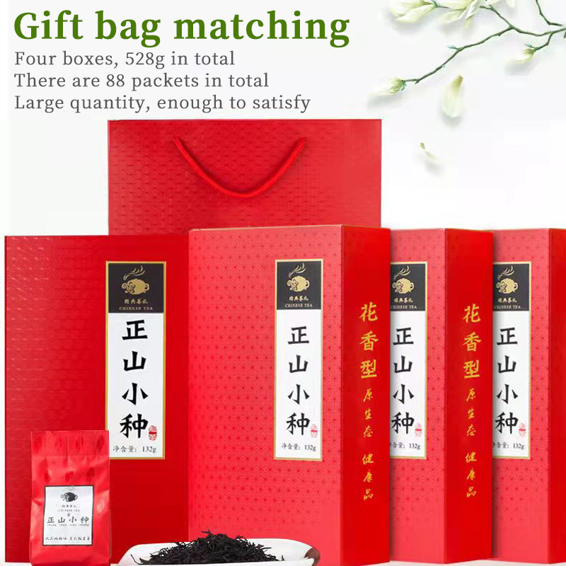 Wuyi Mountain Floral fragrance lapsang souchong47oz132gpack of 4 classical atmosphere red tea