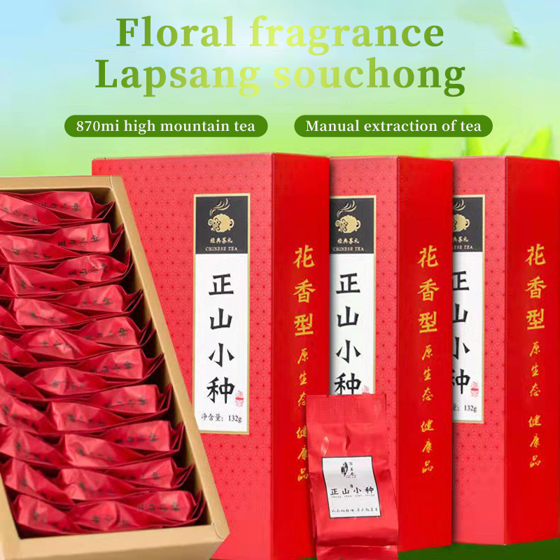 Wuyi Mountain Floral fragrance lapsang souchong47oz132gpack of 4 classical atmosphere red tea