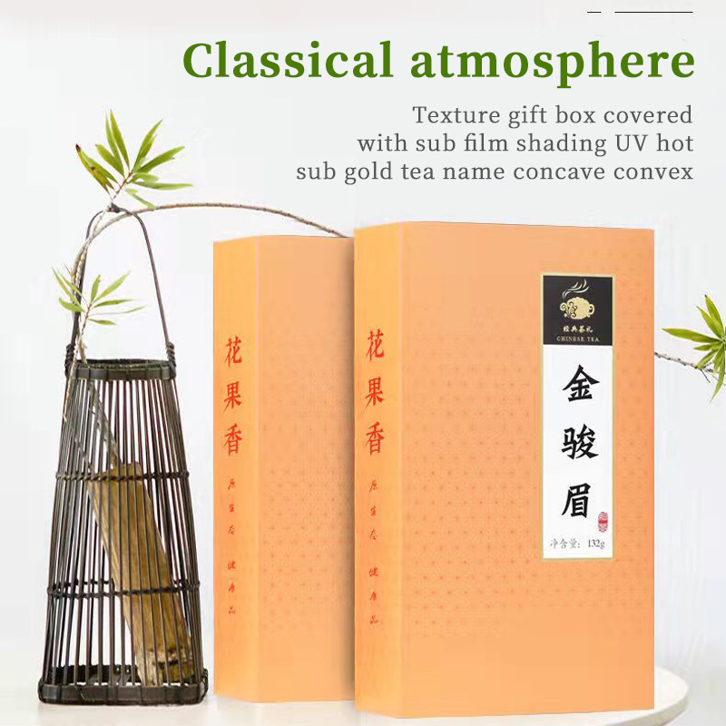 Wuyi Mountain Jinjunmei black tea 47oz132gpack of 4 flower and honey aroma type