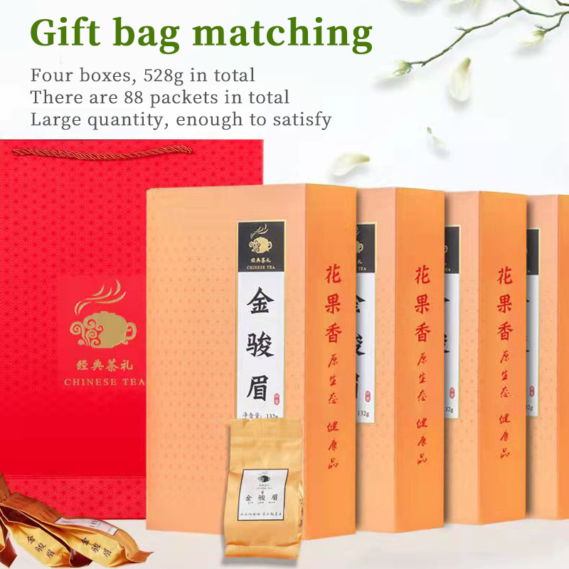 Wuyi Mountain Jinjunmei Black Tea, 4.7oz/132g(Pack of 4), Flower & Honey Aroma Type