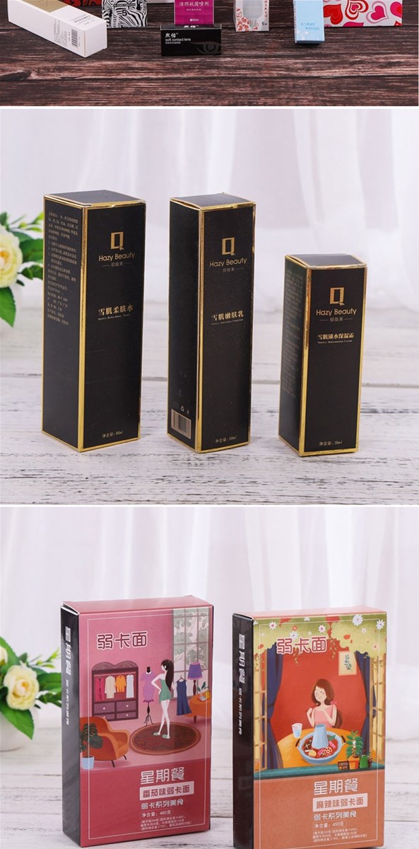 CartonSupport Online Order Specific price is based on contactMinimum 5000 copies