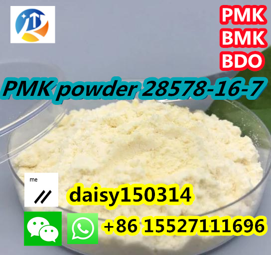 China Factory Supply CAS 28578167 Intermediate Ethyl Glycidate PowderOil