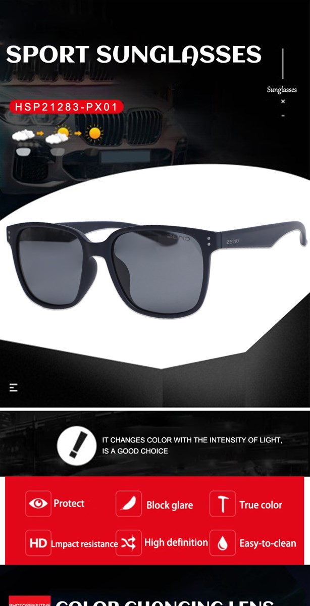 Retro black frame tan sunglasses driving sunscreen Korean version of orange glasses change color myopia sunglasses tide