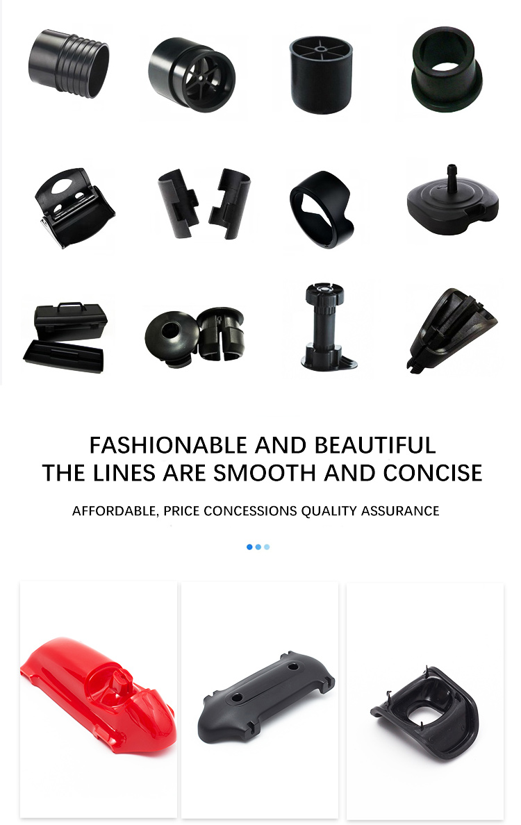 Small household appliance structural parts injection molding plastic parts support custom price mailbox consultation