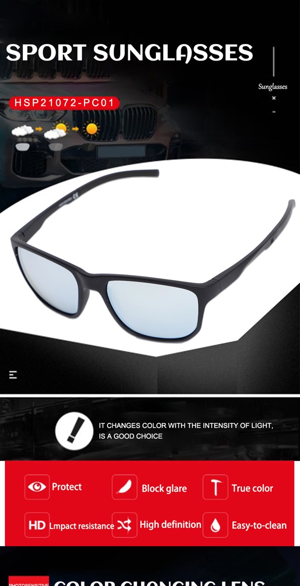 Anti blue light glasses computer mobile phone goggles anti radiation glasses flat light HSP21072PC01
