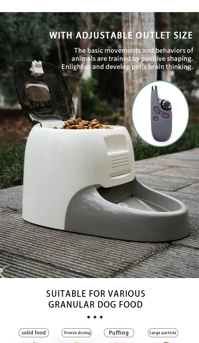 Pet intelligent feeder cat and dog automatic feeder timing quantitative largecapacity remote feeder supports customiz