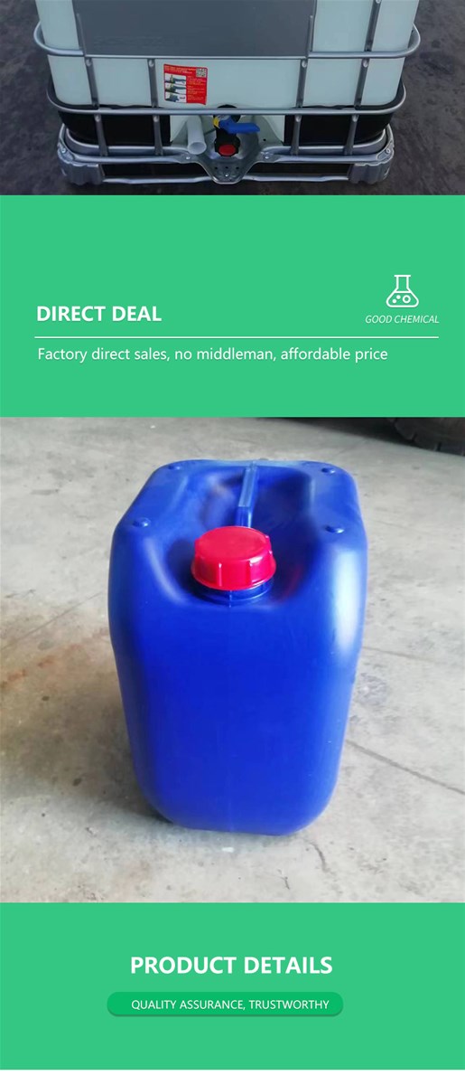 CH3SO3H Methane Sulfonic Acid70 methanesulfonic acid
