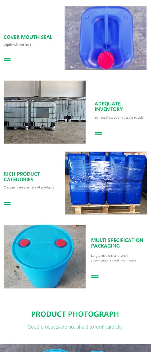 CH3SO3H Methane Sulfonic Acid70 methanesulfonic acid