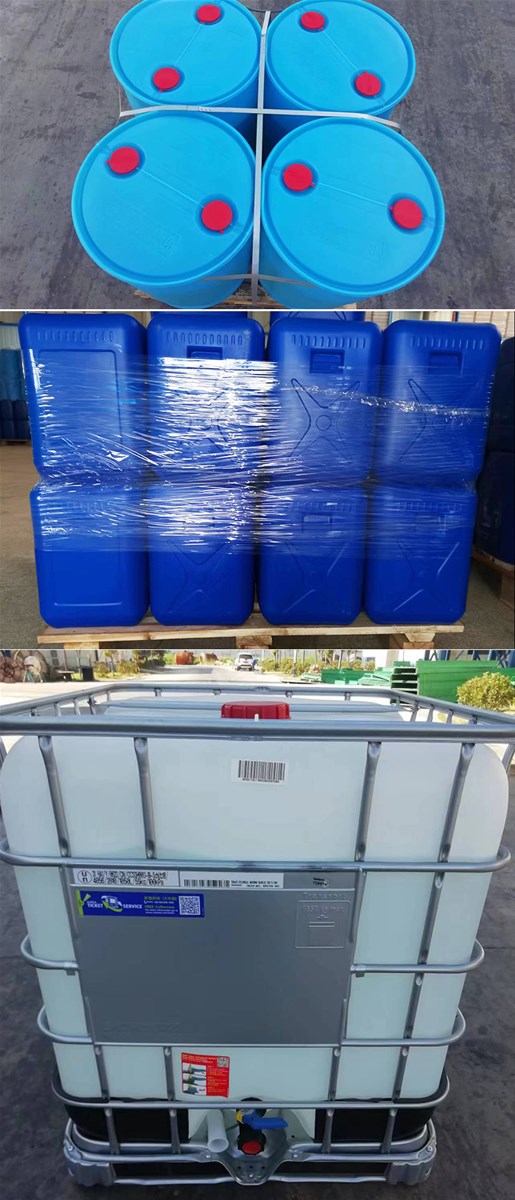 CH3SO3H Methane Sulfonic Acid70 methanesulfonic acid