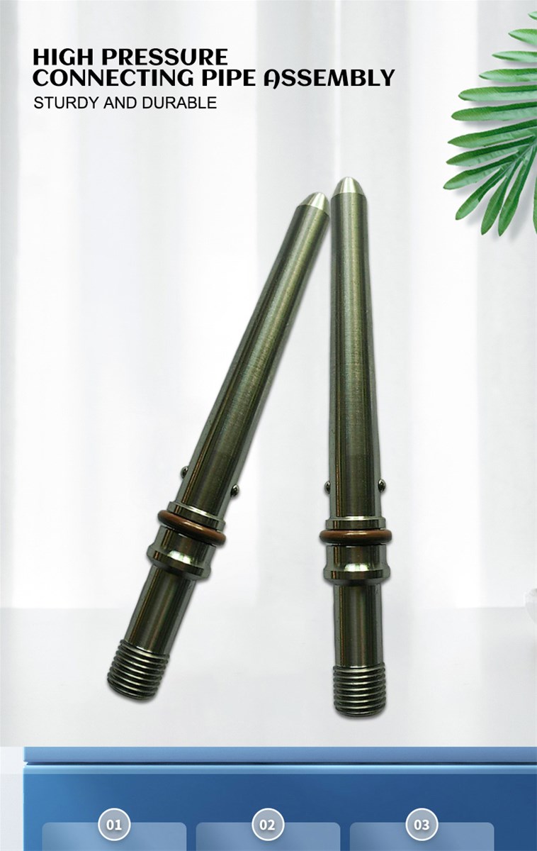 13 High Pressure Connecting Pipe Assembly 1 Please Contact Us by Email for Specific Price at Least 1000 Pieces