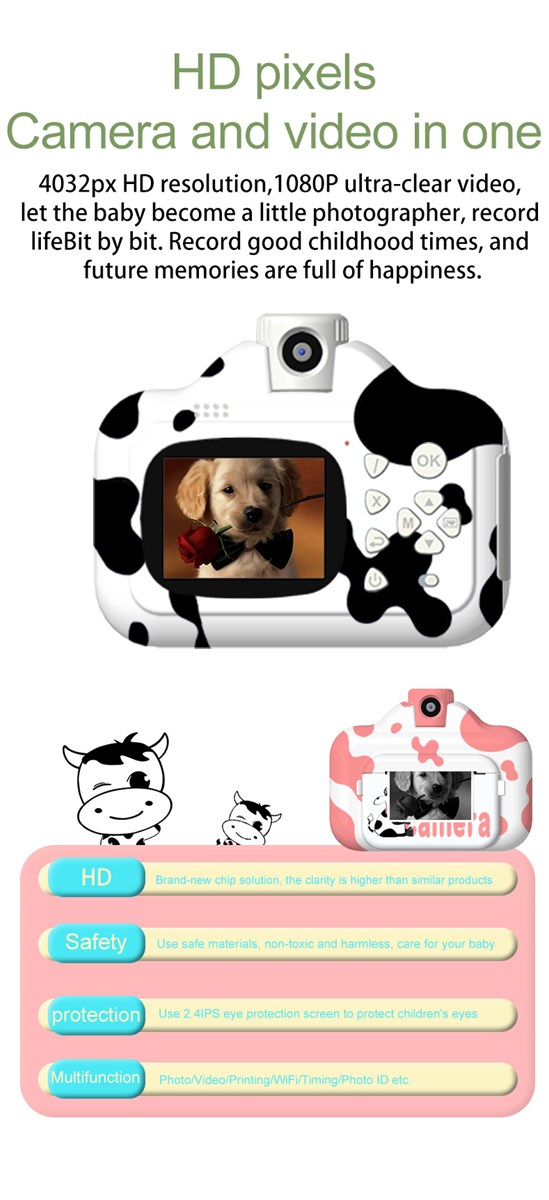 Dairy printing camera 500 wholesale
