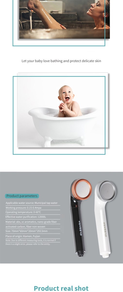 Fragrant water purification shower black