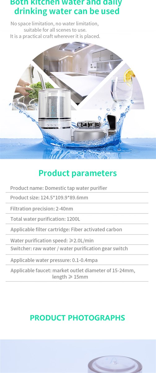 Home water purifier Tap filter Drink fresh water and clean water directly