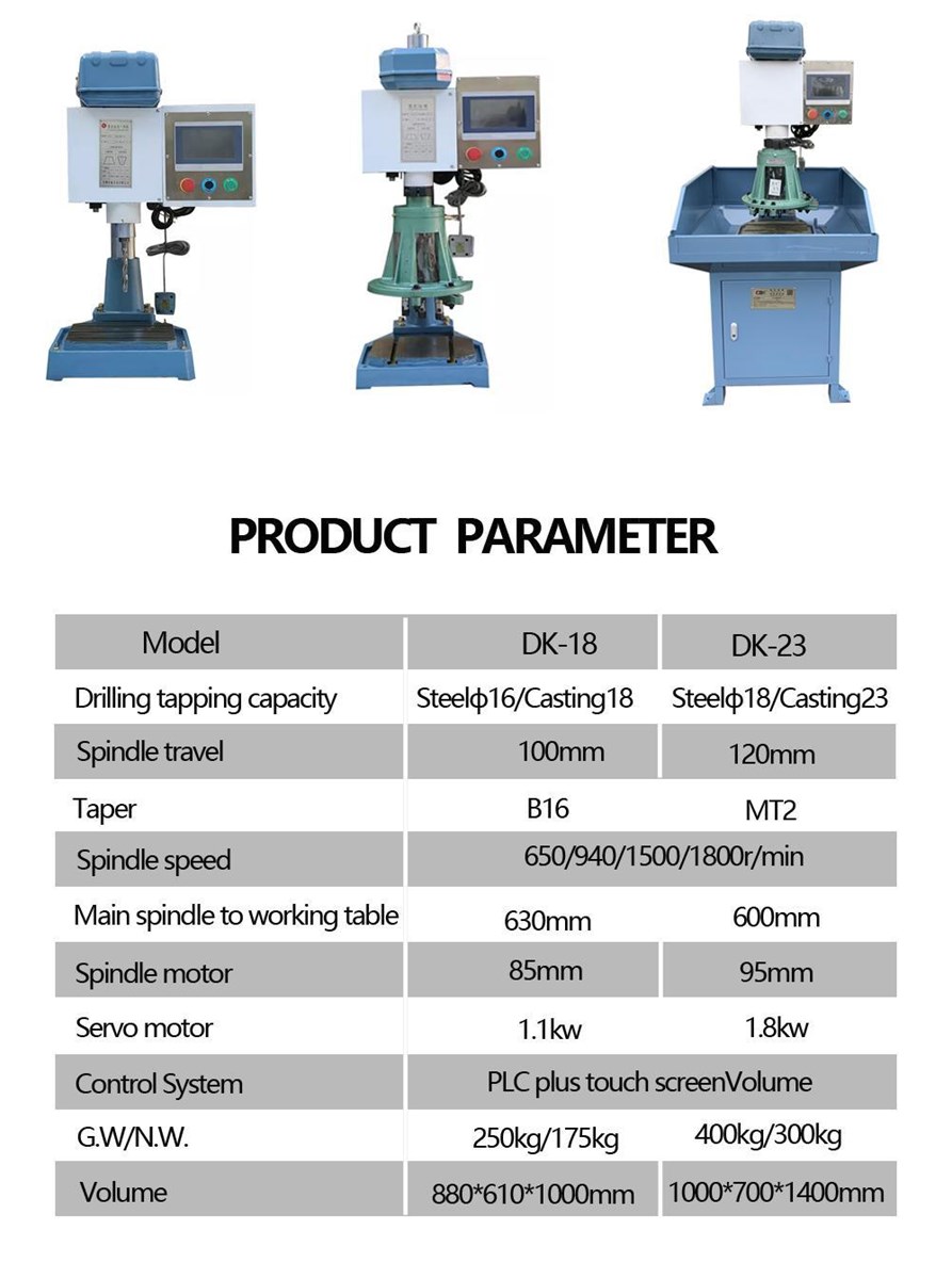 Professional Made High Standard Automatic CNC Tapping and Drilling Machine