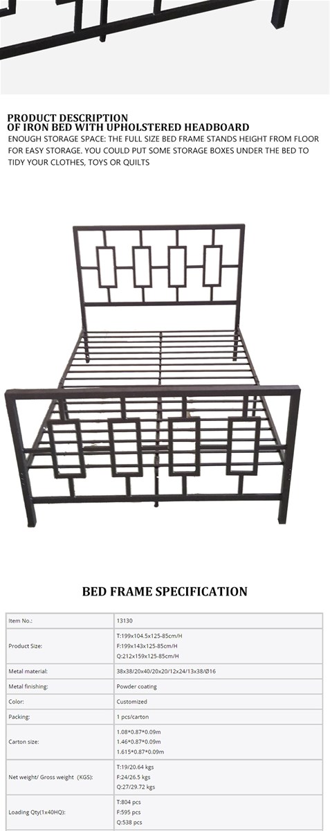 Metal Bed Frame with High Headboard