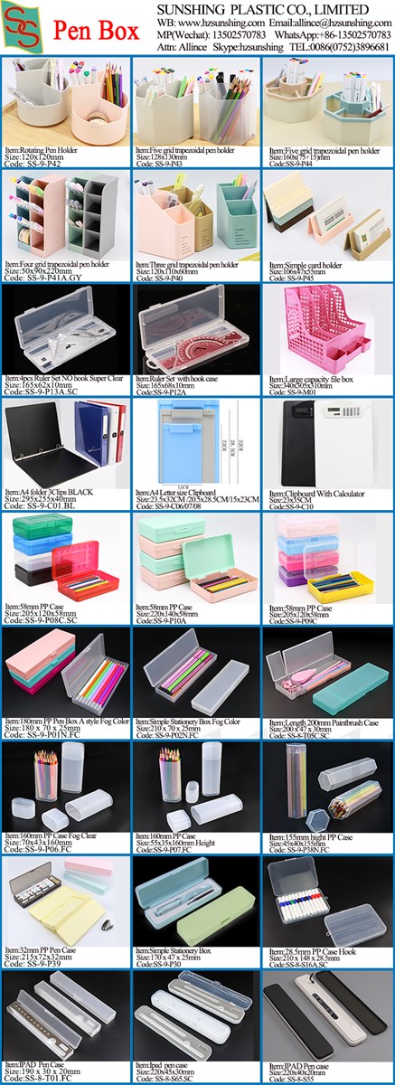 Multifunction Pencil Case Plastic School Stationery Box Office Storage Crayon Marker Pen Case Holder