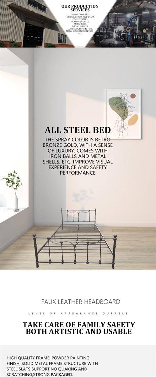 the allsteel bed is retro bronze and gold with a highend feel with iron balls and metal shells etc