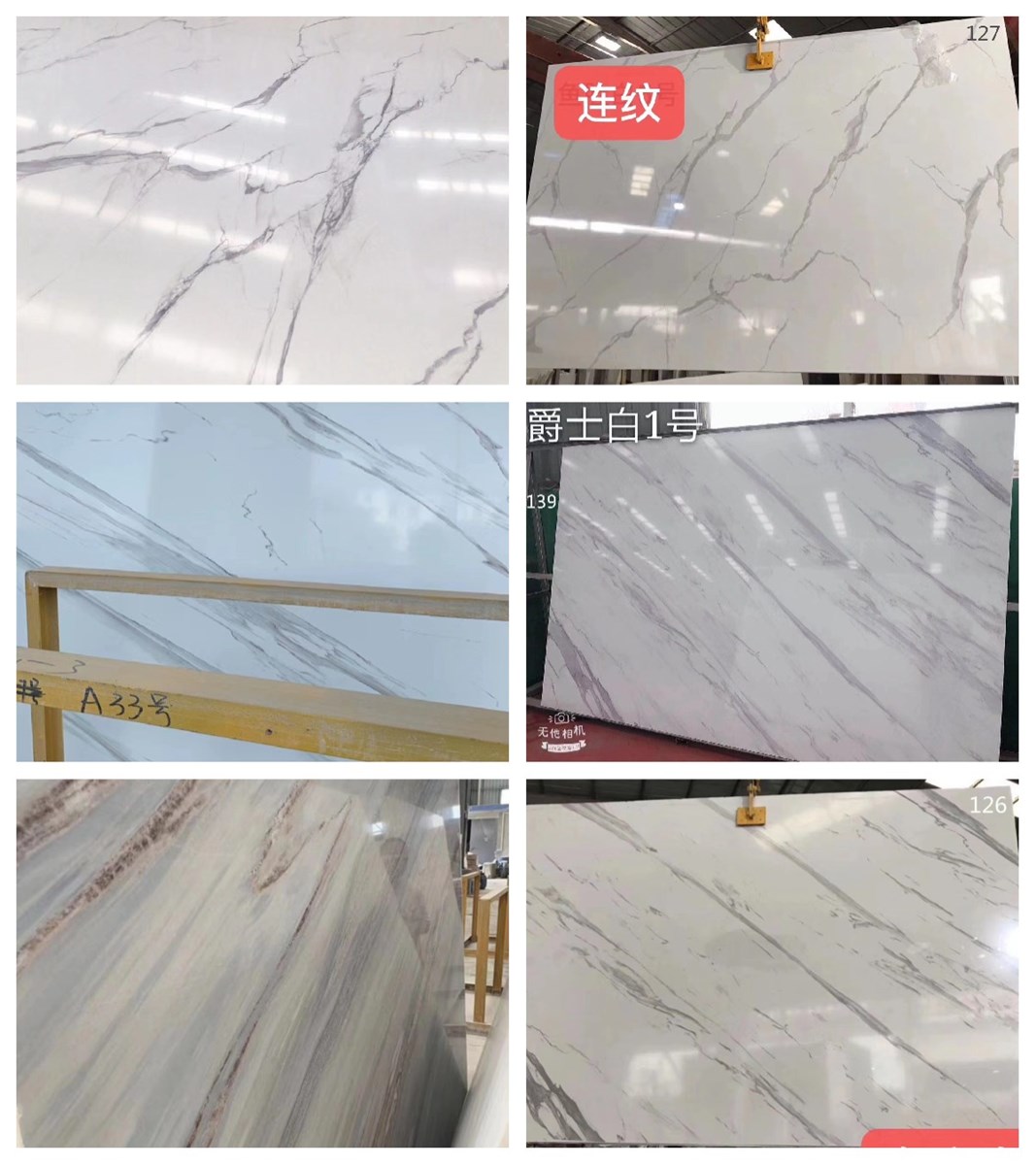 top quality marble slab gold marble for walls floors countertops
