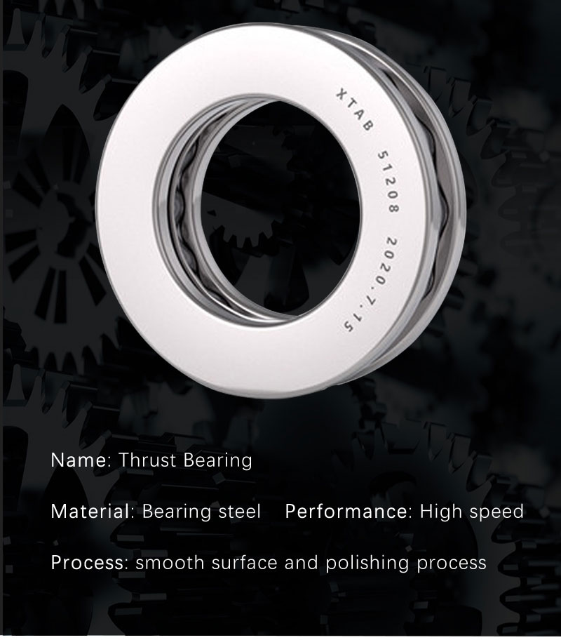 Thrust Ball Bearings Flat BearingsPressure Bearings