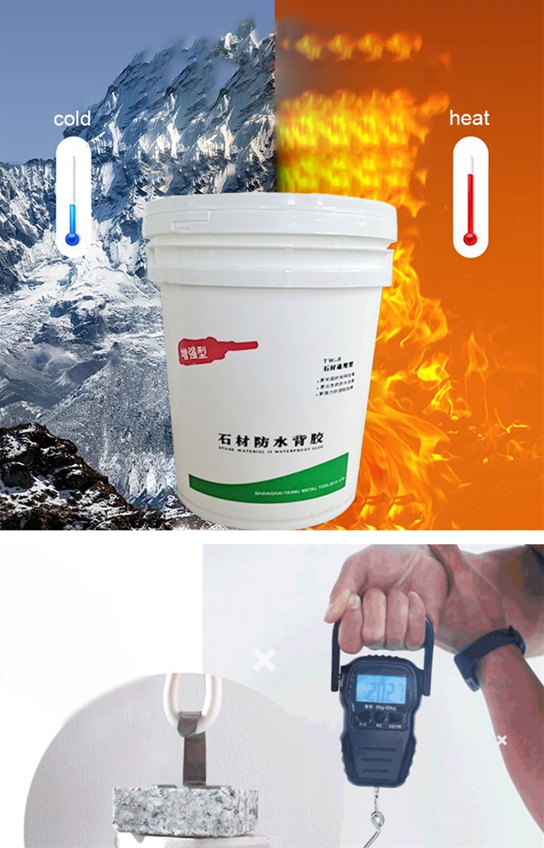Waterproof glue back marble granite waterproof back mesh