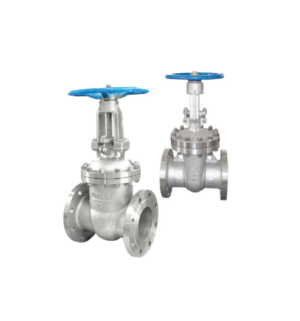 utmost industrial valves supplier