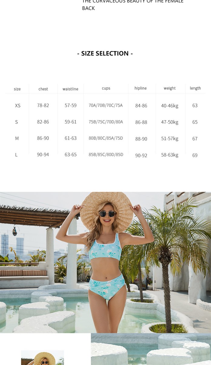 Sunflower Bikini Set Can be customized B2F2003