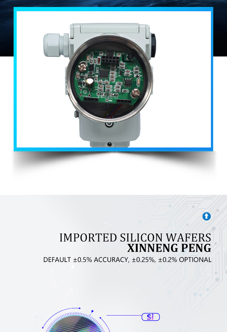 Intelligent Differential Pressure Single Flange Level Transmitter