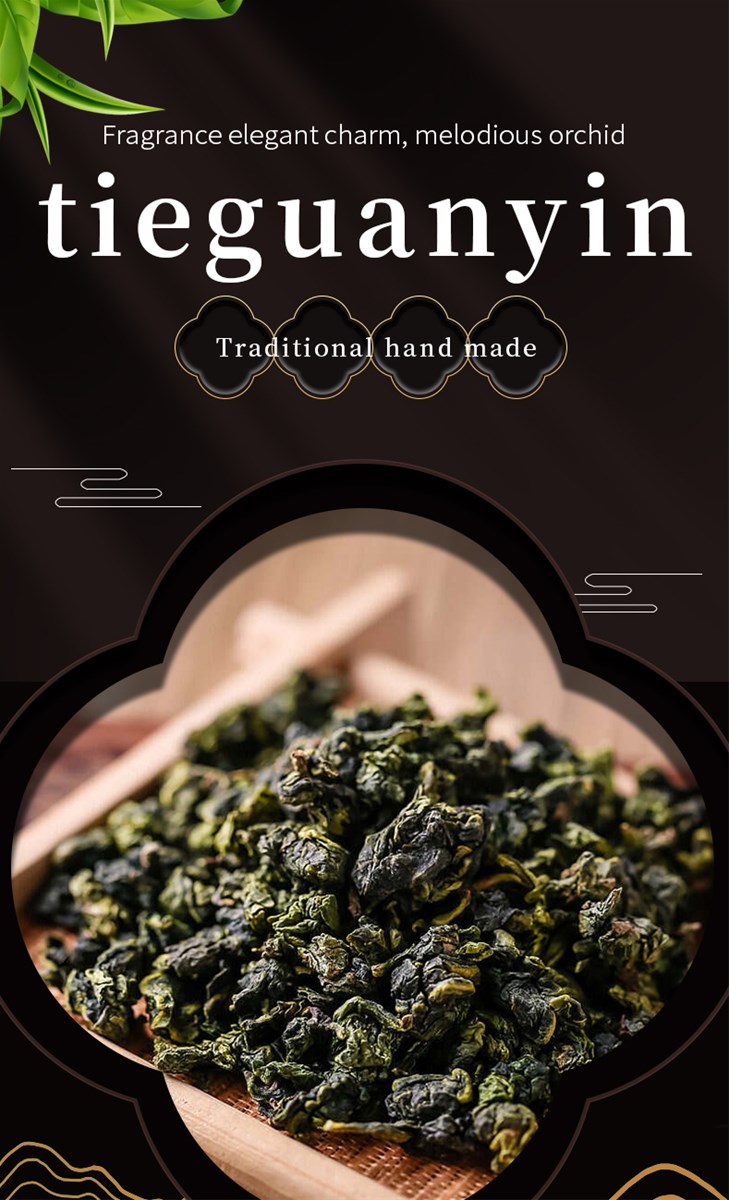 Grade 3 Tieguanyin tea Please contact me for specific quantity and price