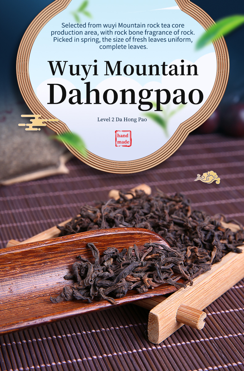 Level 2 Da Hong Pao Please contact me for specific quantity and price