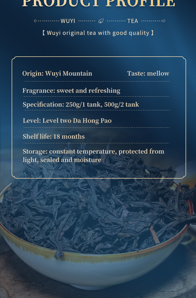 Level 2 Da Hong Pao Please contact me for specific quantity and price