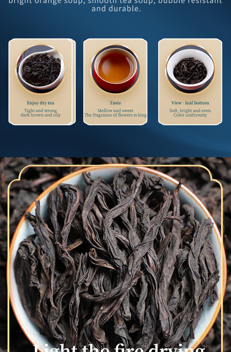 Level 2 Da Hong Pao Please contact me for specific quantity and price