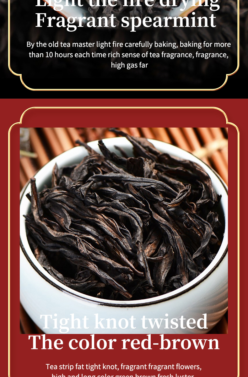 Level 2 Da Hong Pao Please contact me for specific quantity and price