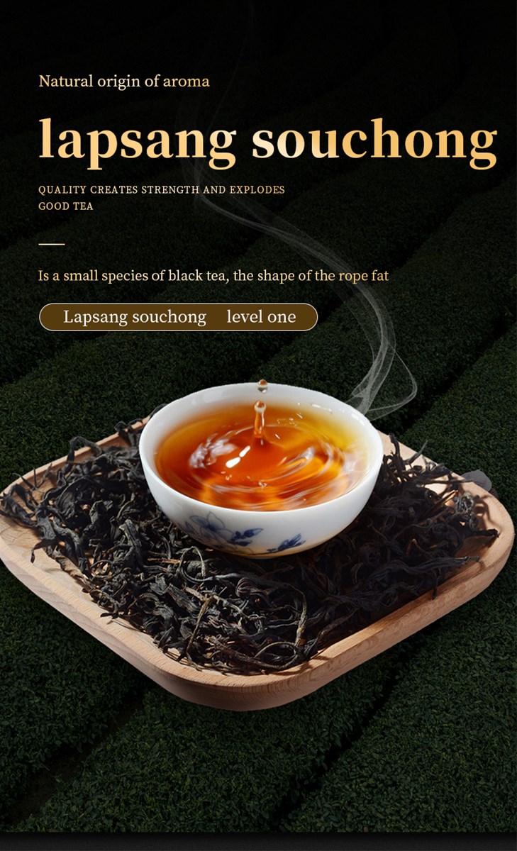 Second grade Lapsang Souchong tea Please contact me for specific quantity and price