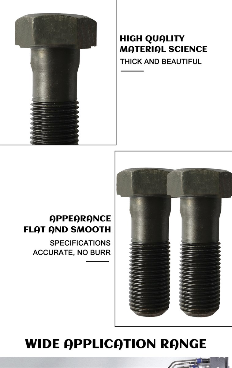 5 Flywheel Bolt 1 Please Contact Us by Email for Specific Price at Least 5000 Pieces