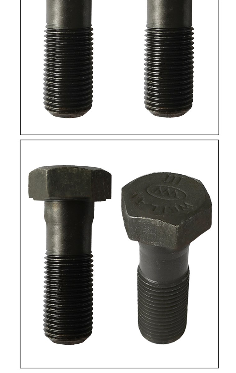 5 Flywheel Bolt 1 Please Contact Us by Email for Specific Price at Least 5000 Pieces