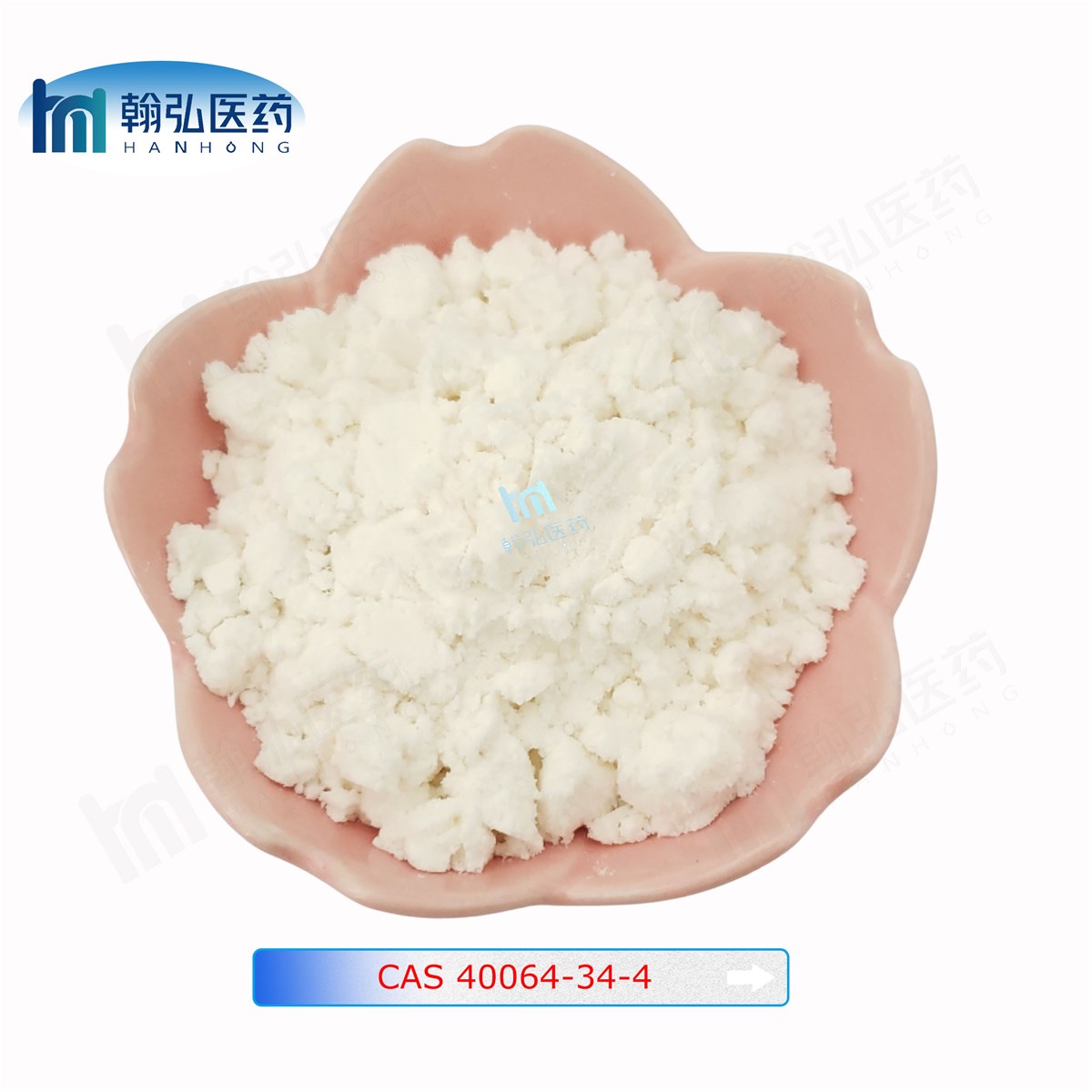 CAS 40064344 44Piperidinediol hydrochloride