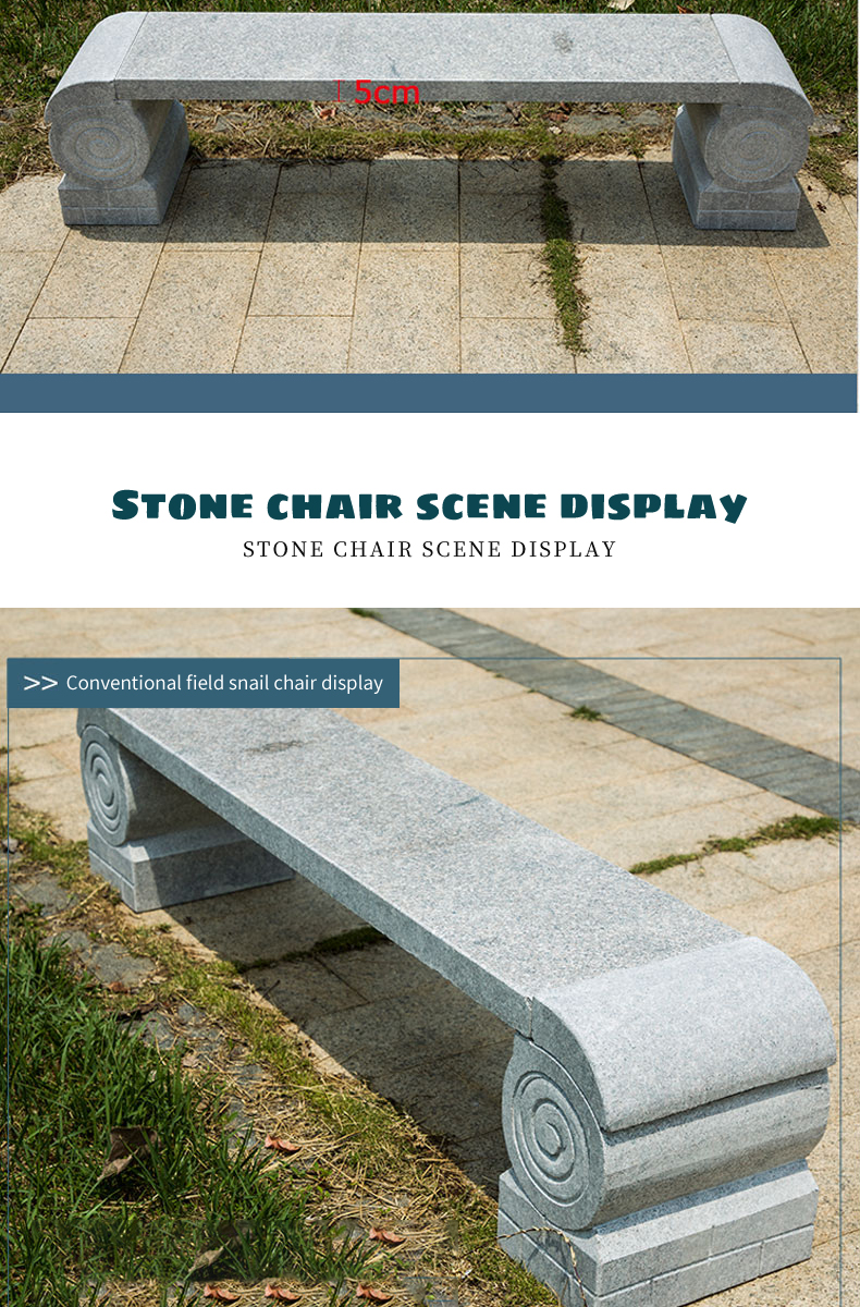 Field snail chair support customization support email contact