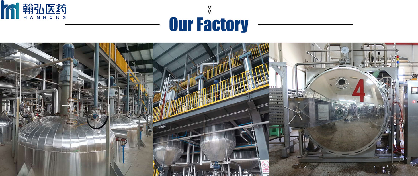 Factory direct supply CAS 5449127 sodium2methyl3phenyloxirane2carboxylic acid Hot sale