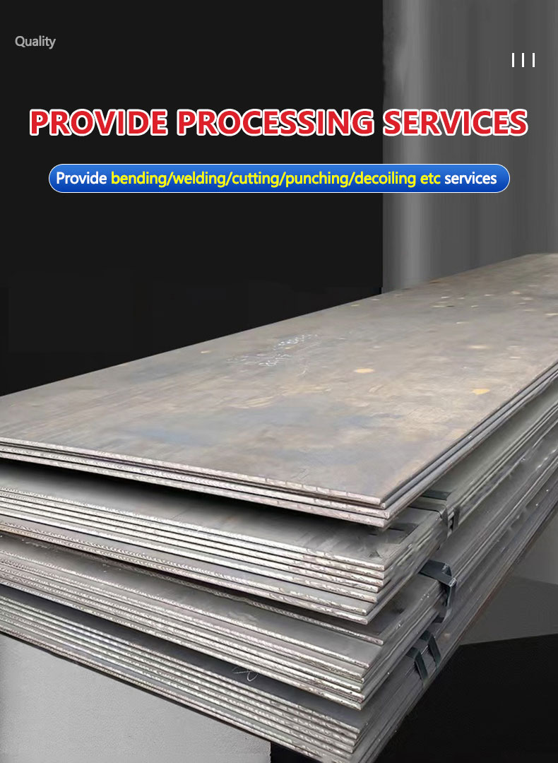 Customized Steel Plate Processing Service Bending Welding Cutting Punching Decoiling Etc