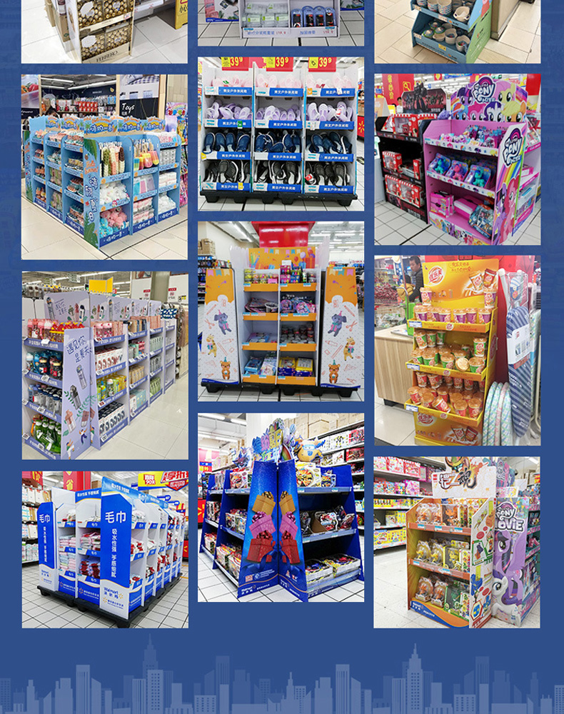 Store display rackPlease contact me for the quantity and price of customized styles