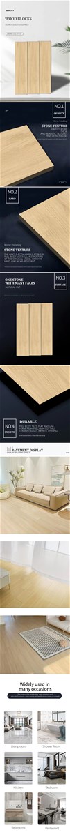 8 wood grain brick For details please contact us by email wholesale
